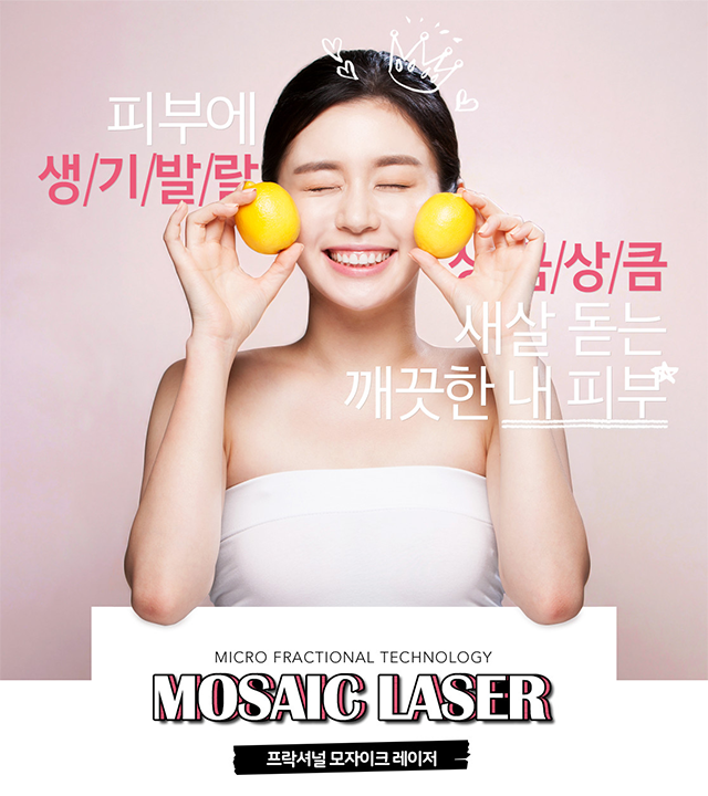 이벤트 페이지 썸네일