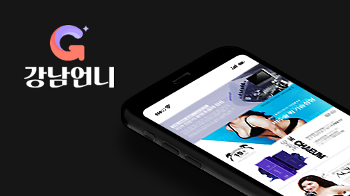웹사이트 포트폴리오 바로가기