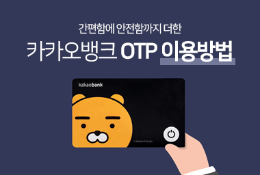 고객님 이용후기
