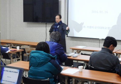 우리술(전통주)전문가 양성과정 2기-교육