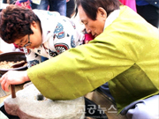 공지글2