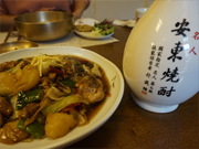 공지글3