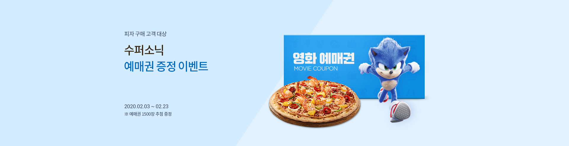 임시 슬라이드1
