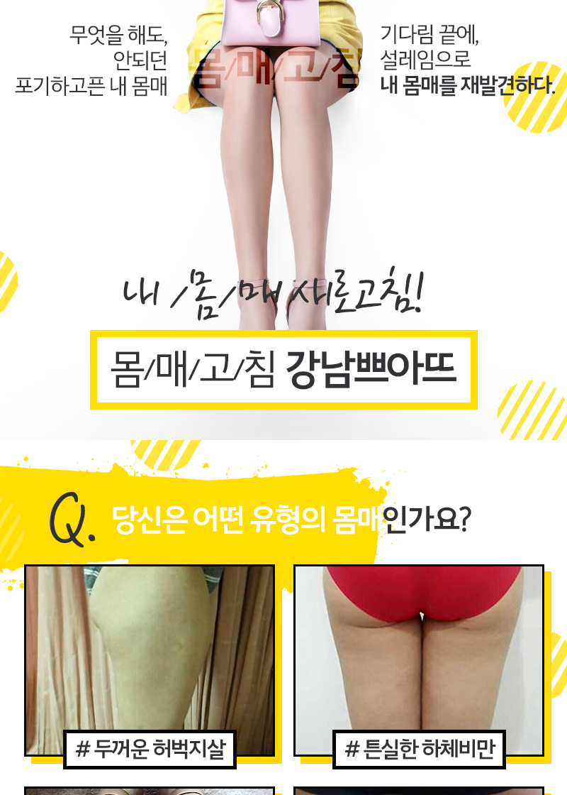 썸네일 이미지 18