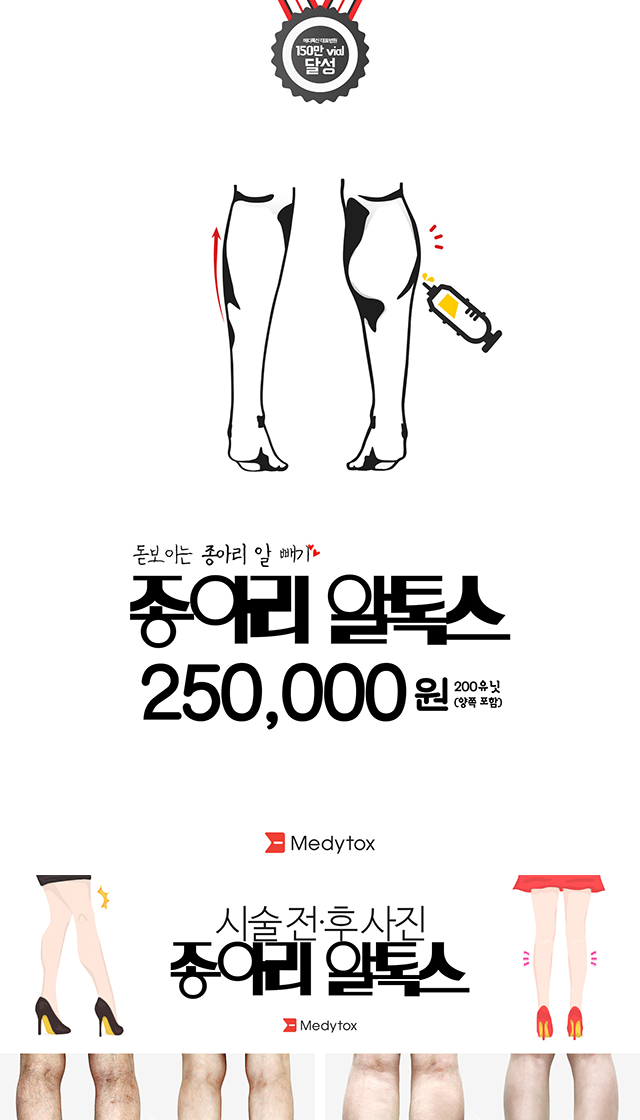 썸네일 이미지 19