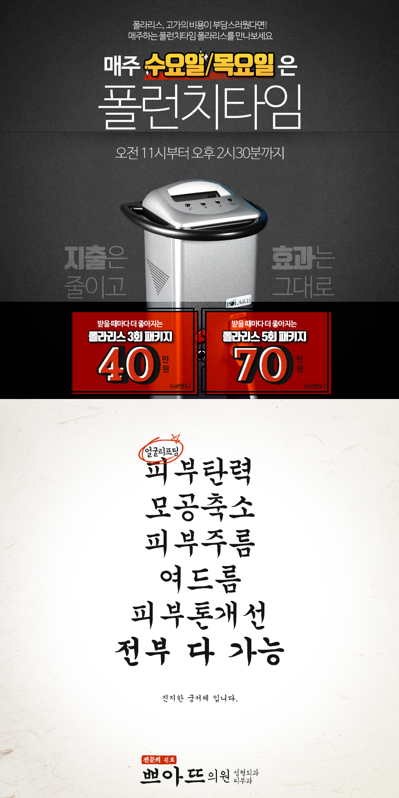 썸네일 이미지 25