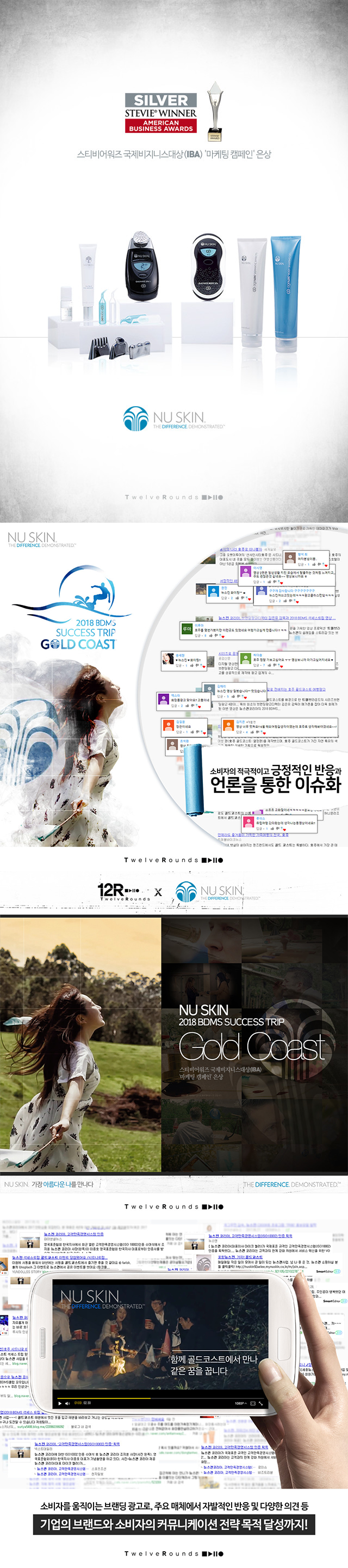 팝업 이미지 01