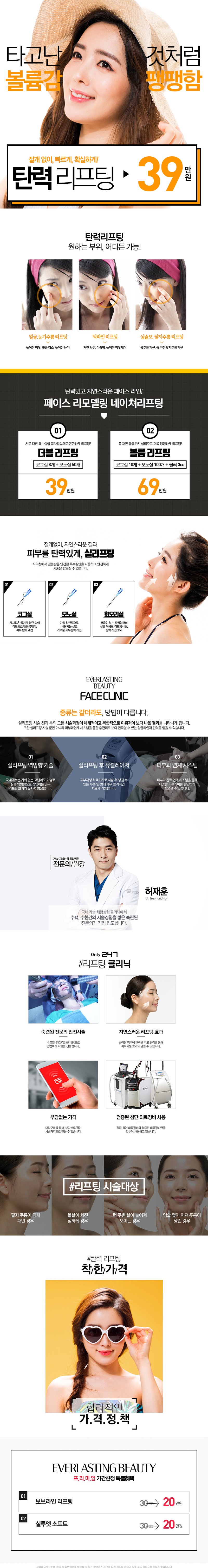 팝업 이미지 12