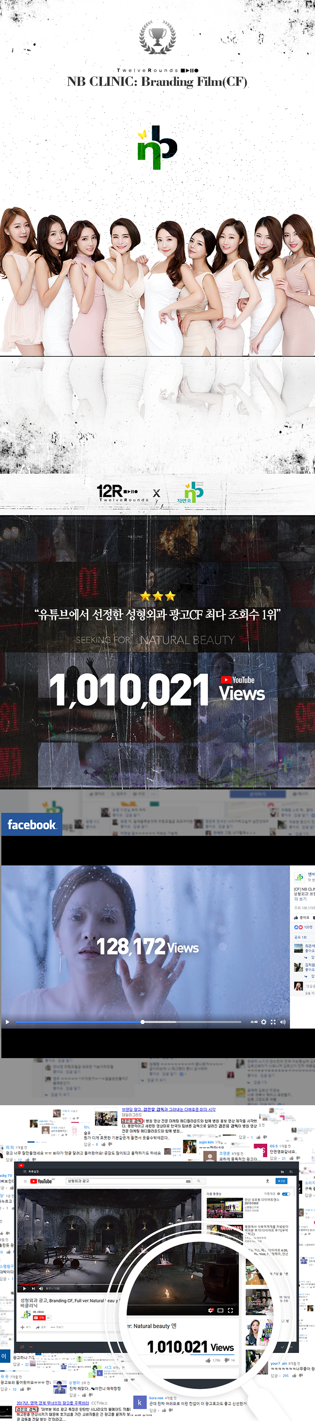 팝업 이미지 15