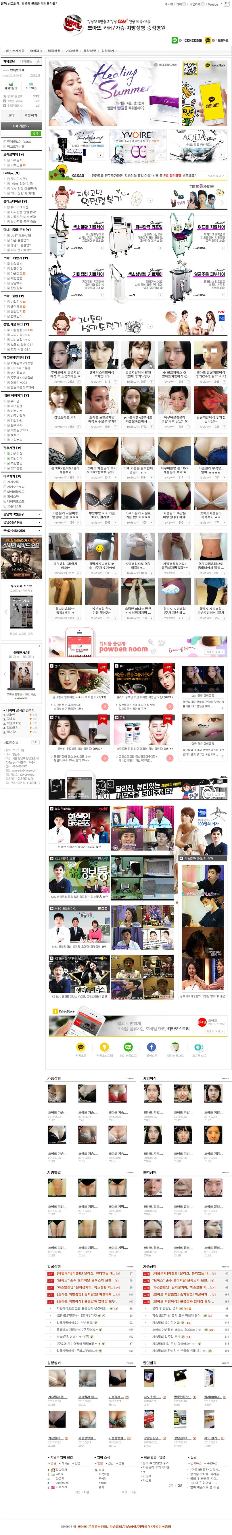 팝업 이미지 20