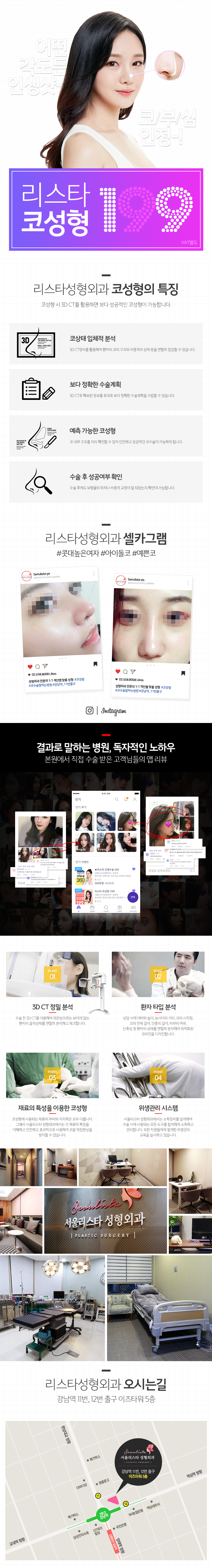 팝업 이미지 23
