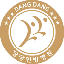 심볼